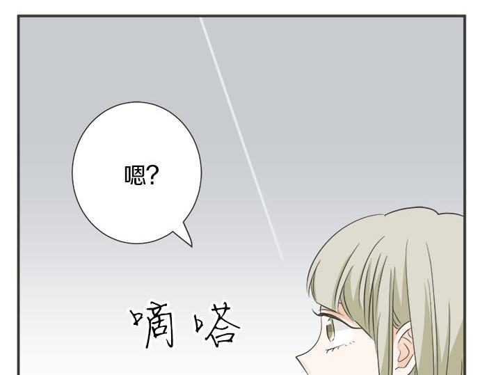 第118话 黑历史(1/2)-第104话