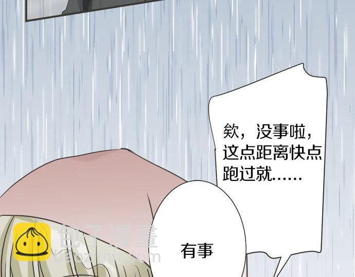 第118话 黑历史(1/2)-第104话