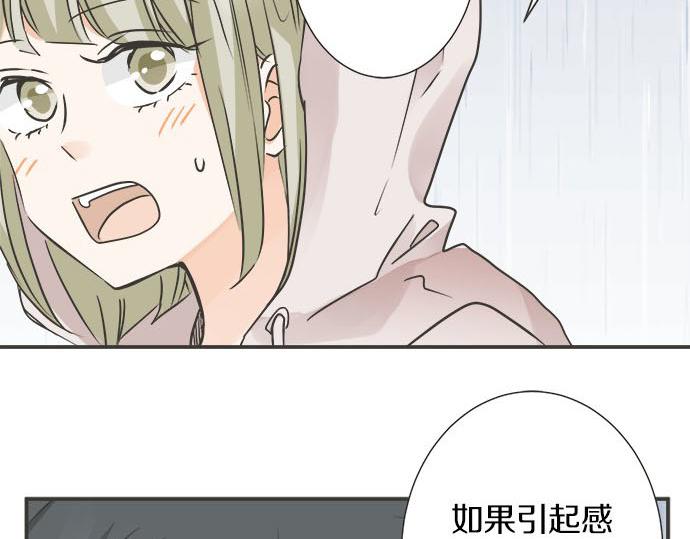 第118话 黑历史(1/2)-第104话