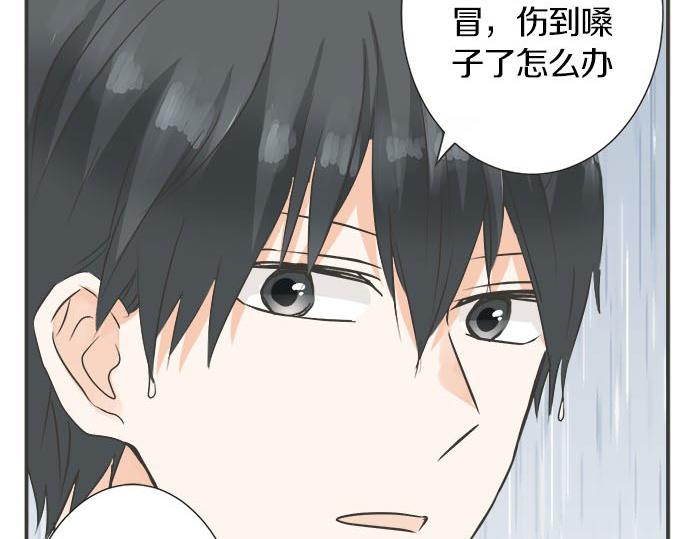 第118话 黑历史(1/2)-第104话