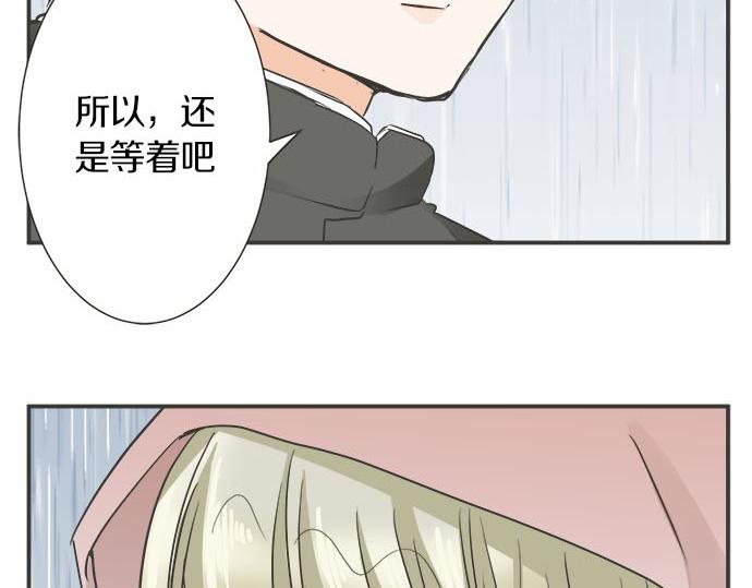 第118话 黑历史(1/2)-第104话