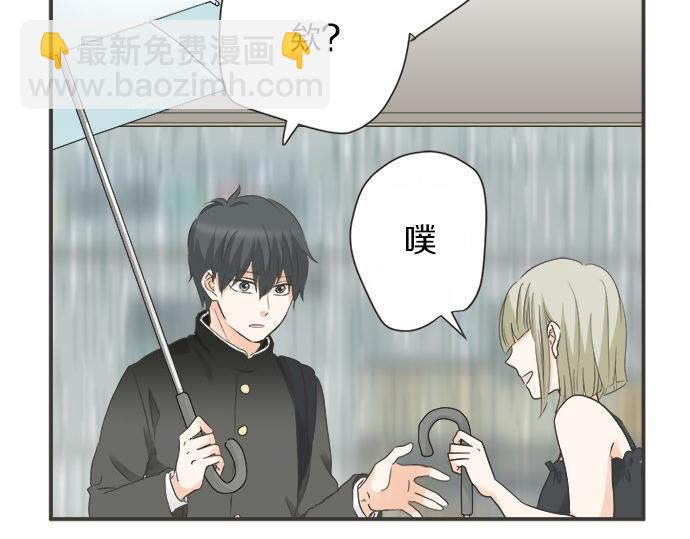 第118话 黑历史(1/2)-第104话