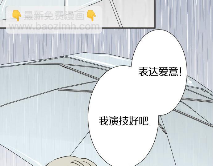 第118话 黑历史(1/2)-第104话