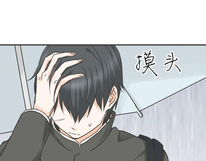 第118话 黑历史(1/2)-第104话