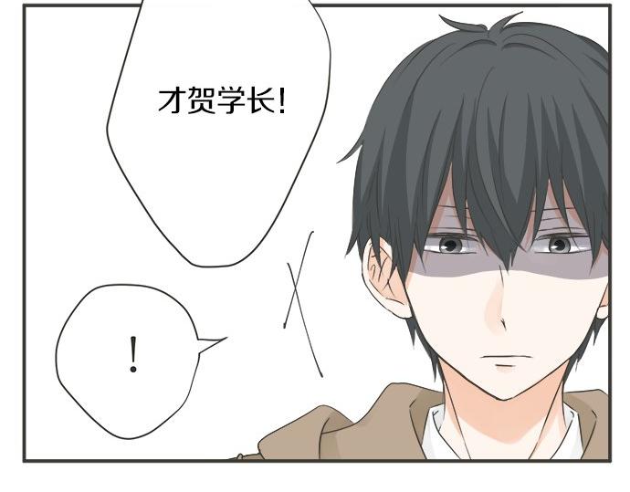 第118话 黑历史(1/2)-第104话