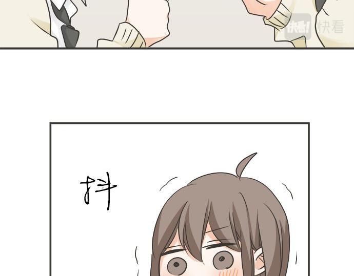 第120话 等待告白(1/2)-第106话