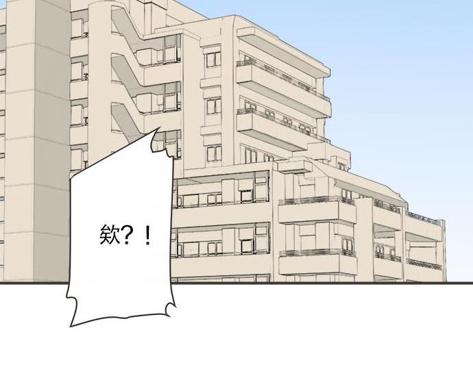 第120话 等待告白(1/2)-第106话
