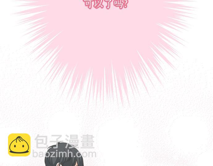 第122话 和你一起的话(1/2)-第108话