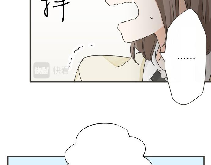 第122话 和你一起的话(1/2)-第108话