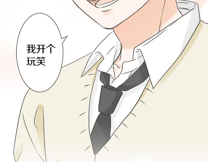 第122话 和你一起的话(1/2)-第108话