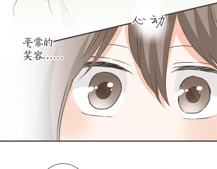 第122话 和你一起的话(1/2)-第108话