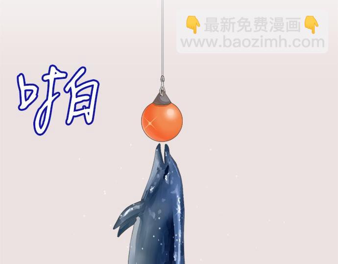 第122话 和你一起的话(1/2)-第108话