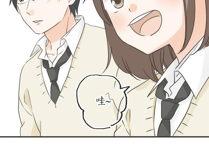 第122话 和你一起的话(1/2)-第108话