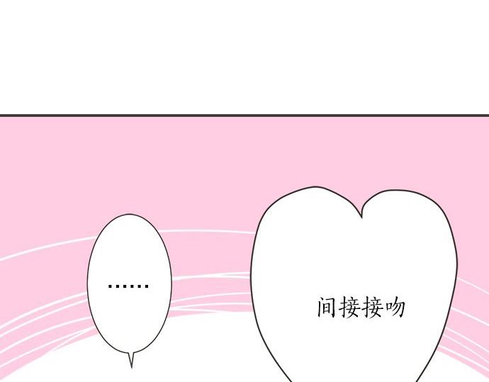 第122话 和你一起的话(1/2)-第108话