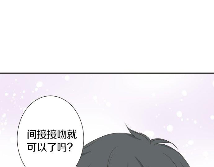 第122话 和你一起的话(1/2)-第108话