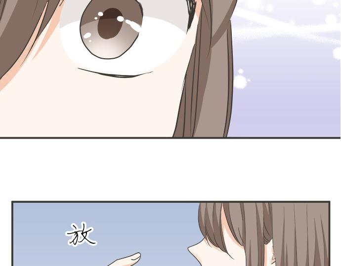 第124话 恋爱桌游(1/2)-第110话