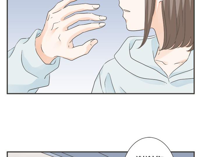 第124话 恋爱桌游(1/2)-第110话