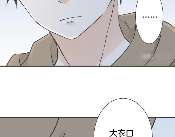 第126话 一石激起千层浪(1/2)-第128话