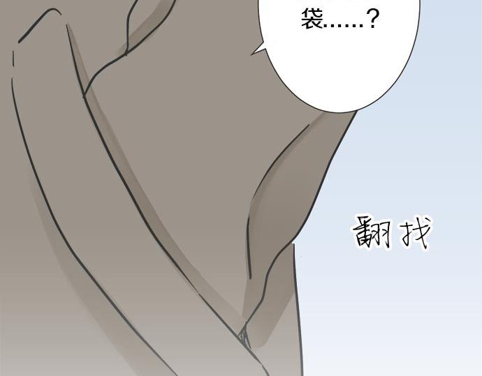 第126话 一石激起千层浪(1/2)-第128话