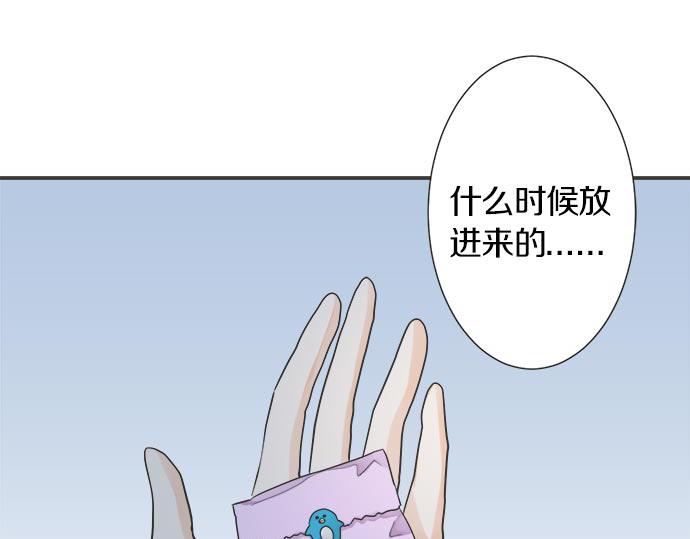 第126话 一石激起千层浪(1/2)-第128话