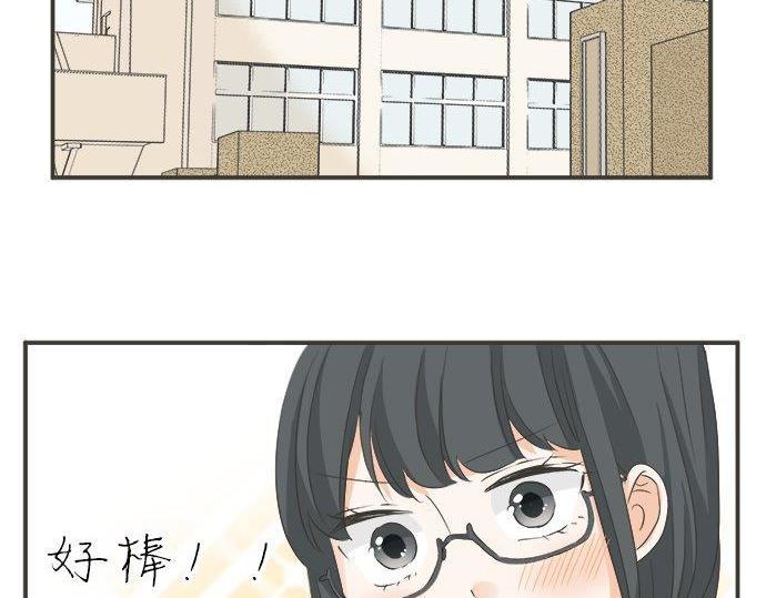 第126话 一石激起千层浪(1/2)-第128话