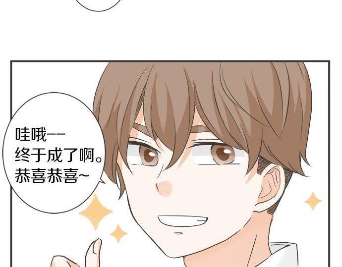 第126话 一石激起千层浪(1/2)-第128话