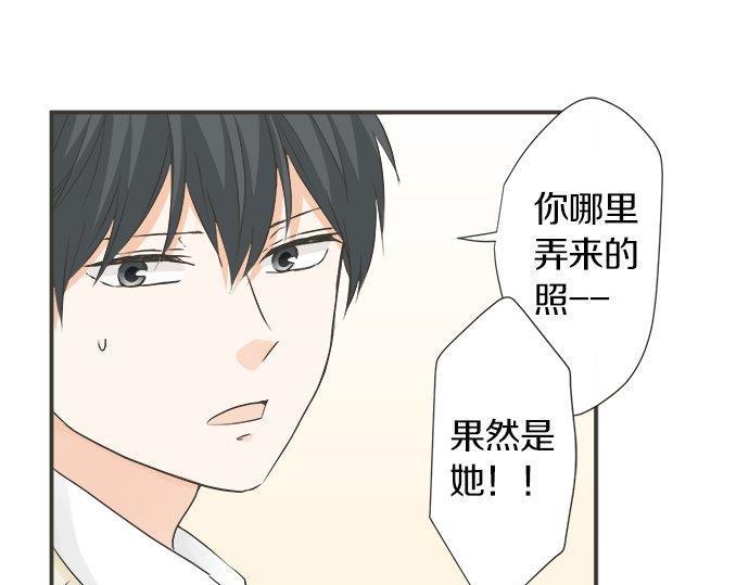 第126话 一石激起千层浪(1/2)-第128话