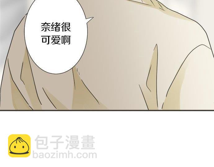 第126话 一石激起千层浪(1/2)-第128话