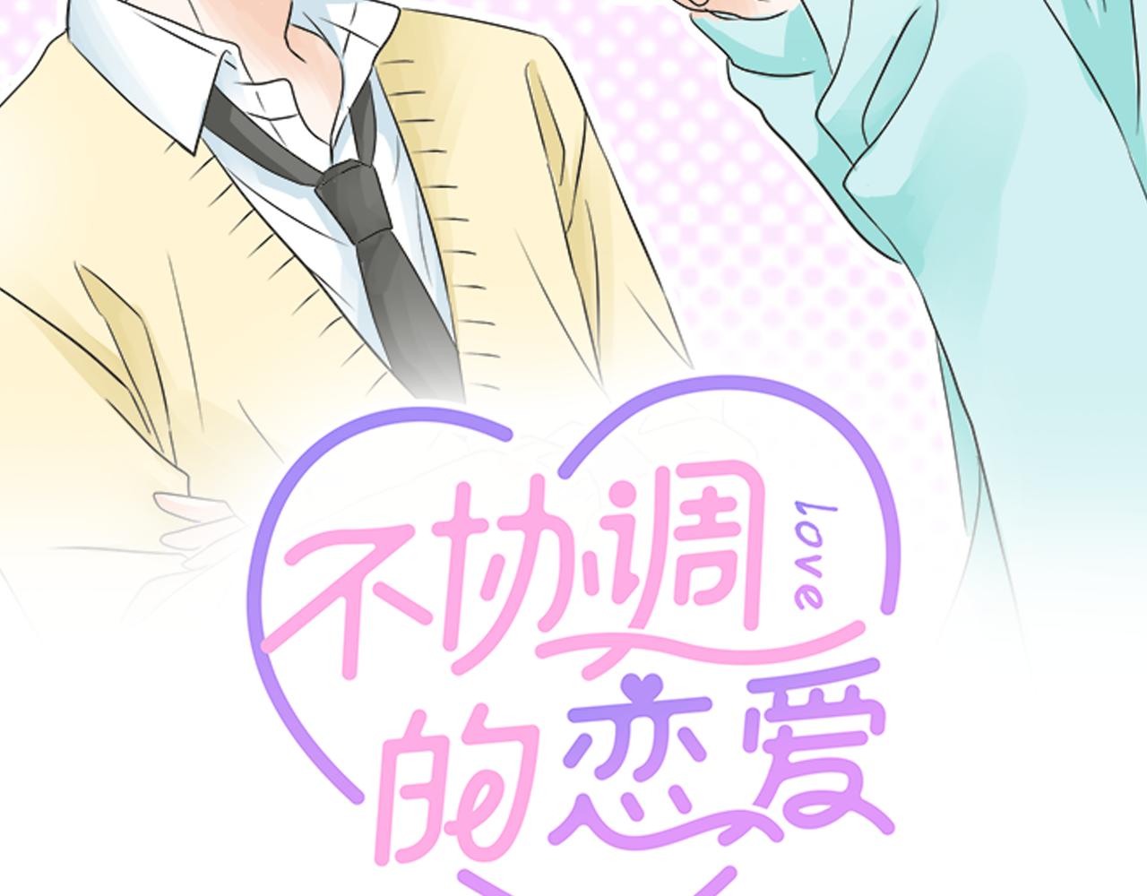 第128话 路人的逆袭(1/3)-第130话