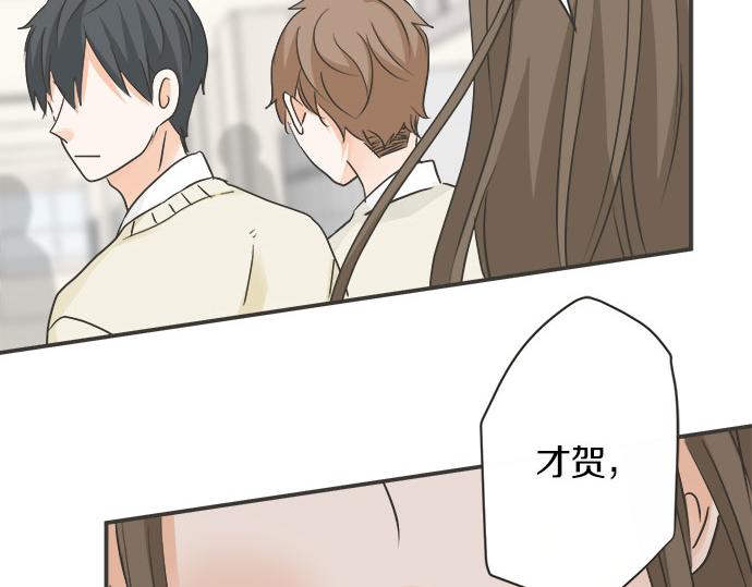 第128话 路人的逆袭(1/3)-第130话