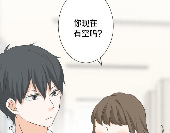 第128话 路人的逆袭(1/3)-第130话