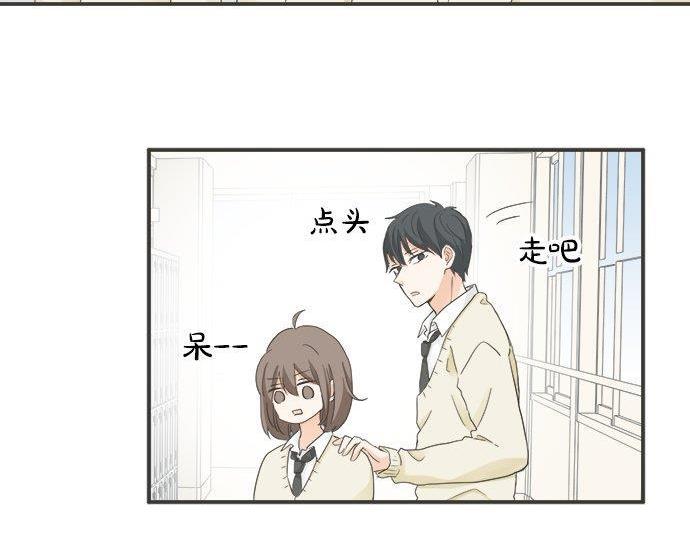 第130话 下次要当女主角(1/2)-第132话