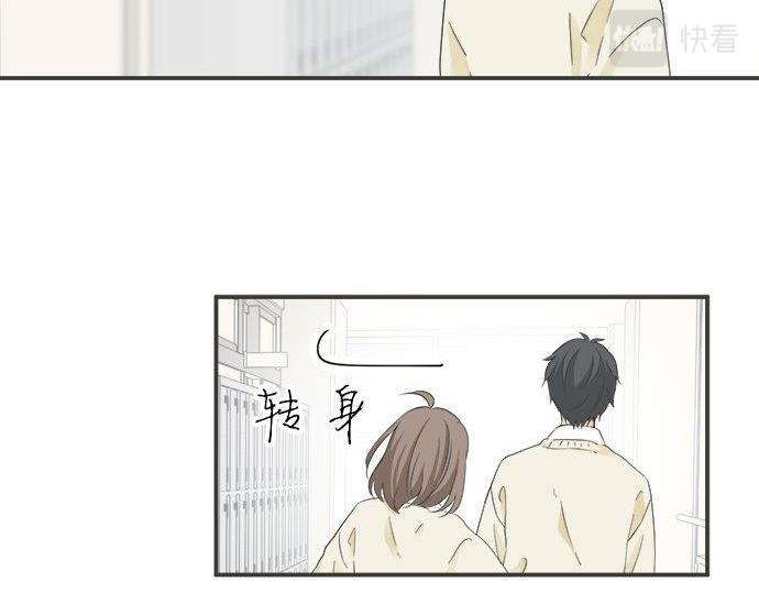 第130话 下次要当女主角(1/2)-第132话