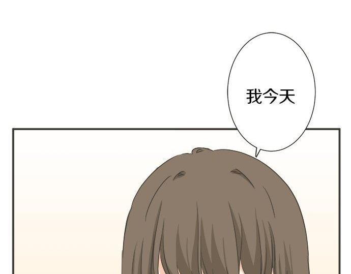 第130话 下次要当女主角(1/2)-第132话