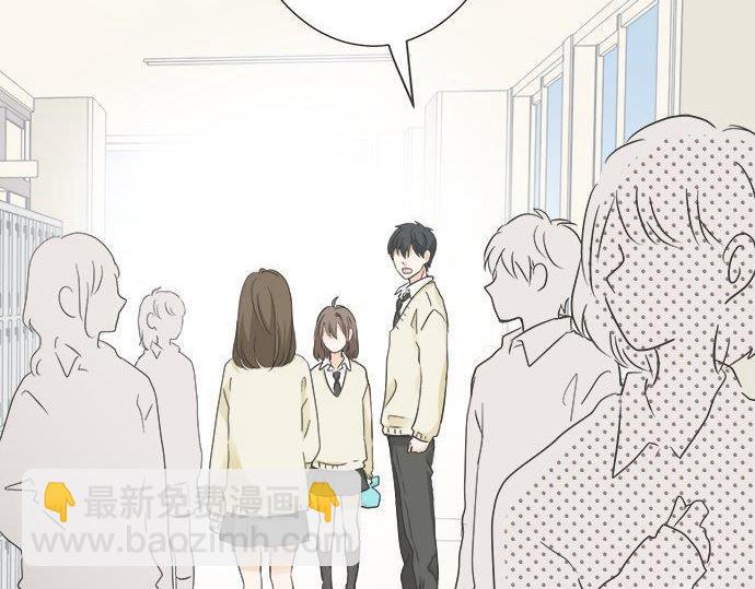 第130话 下次要当女主角(1/2)-第132话