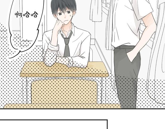 第16话 命运的安排？(1/2)-第16话
