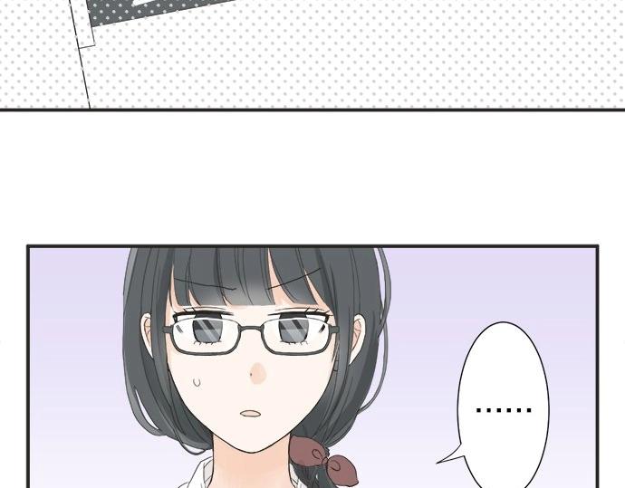 第16话 命运的安排？(1/2)-第16话