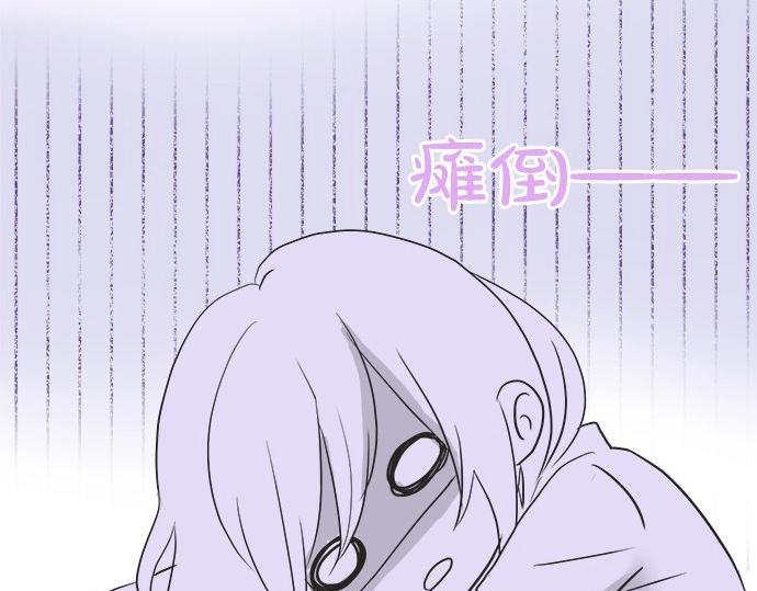 第16话 命运的安排？(1/2)-第16话