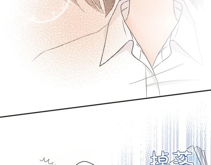 第18话 少女漫里的英雄(1/2)-第18话