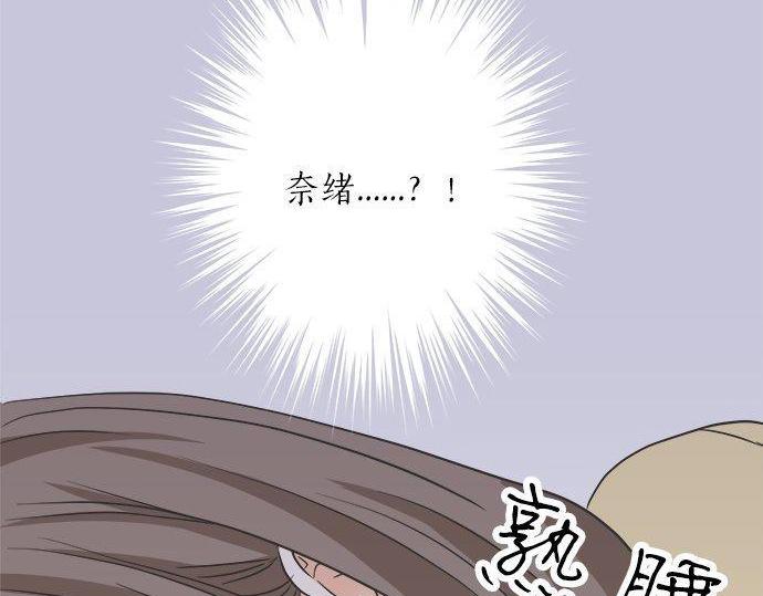第184话 深夜里(1/2)-第112话