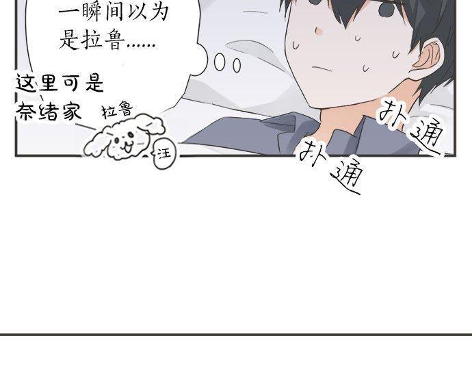 第184话 深夜里(1/2)-第112话