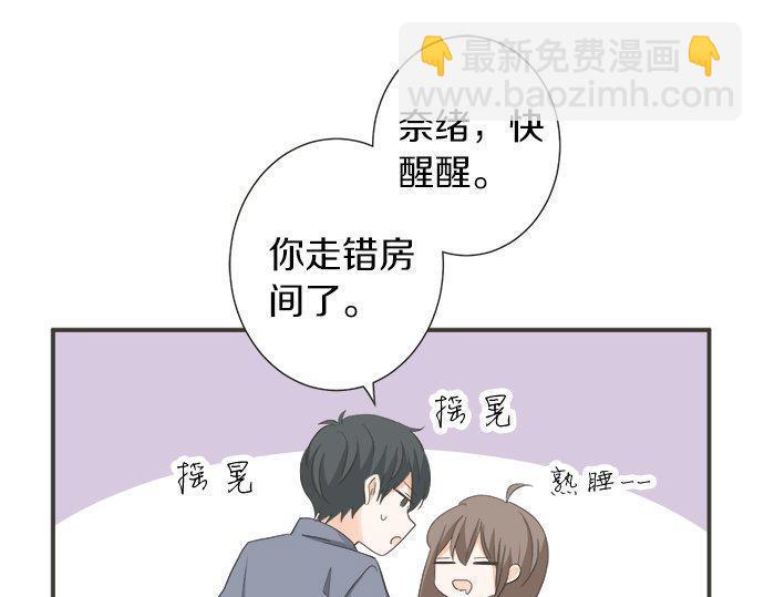 第184话 深夜里(1/2)-第112话