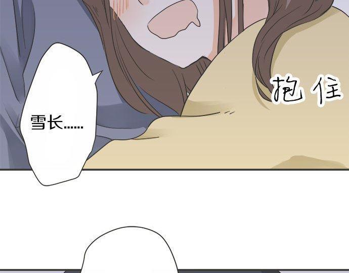 第184话 深夜里(1/2)-第112话