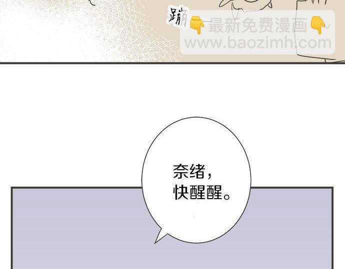 第184话 深夜里(1/2)-第112话