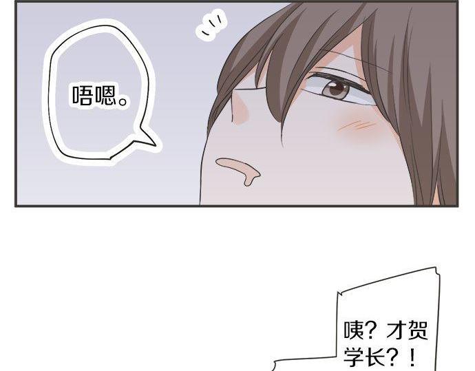 第184话 深夜里(1/2)-第112话