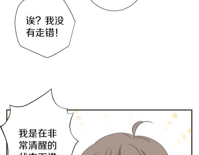第184话 深夜里(1/2)-第112话