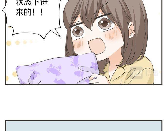 第184话 深夜里(1/2)-第112话