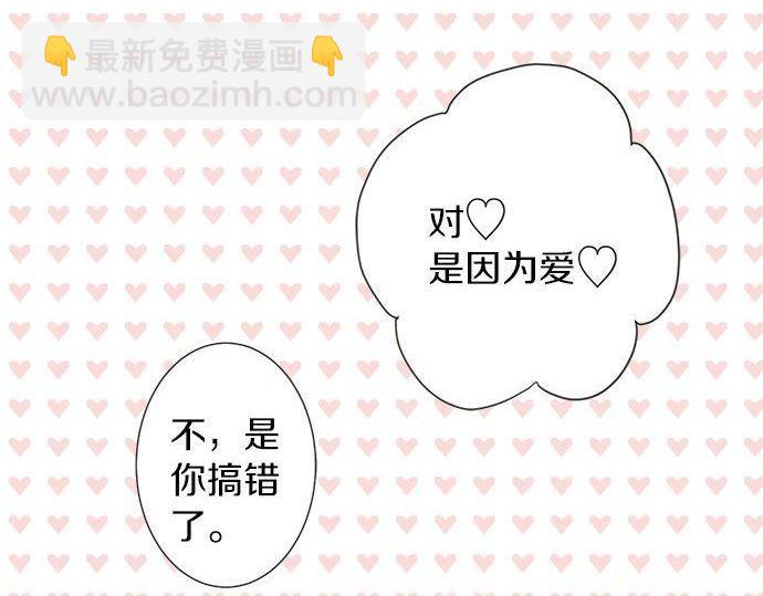 第184话 深夜里(1/2)-第112话