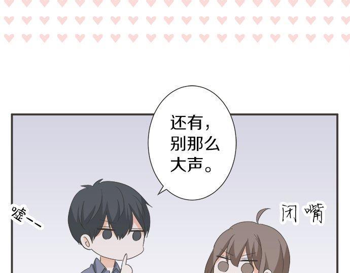 第184话 深夜里(1/2)-第112话