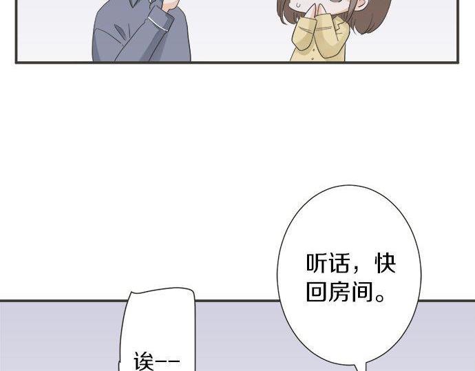 第184话 深夜里(1/2)-第112话